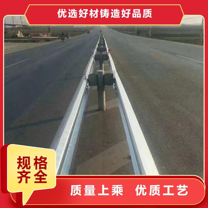 优惠的波形公路护栏供应商