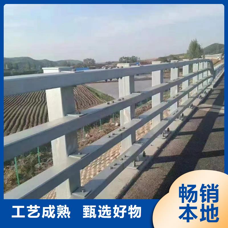 现货供应高速公路护栏_优质厂家