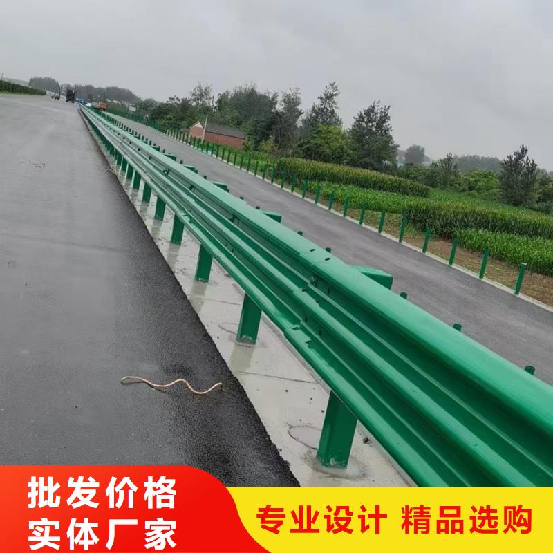 买乡村道路防撞护栏必看-高性价比