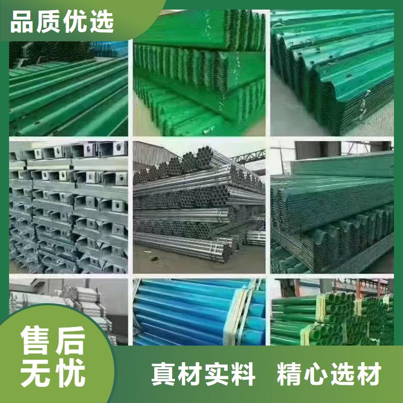 广州定制不锈钢缆索护栏质量好的厂家