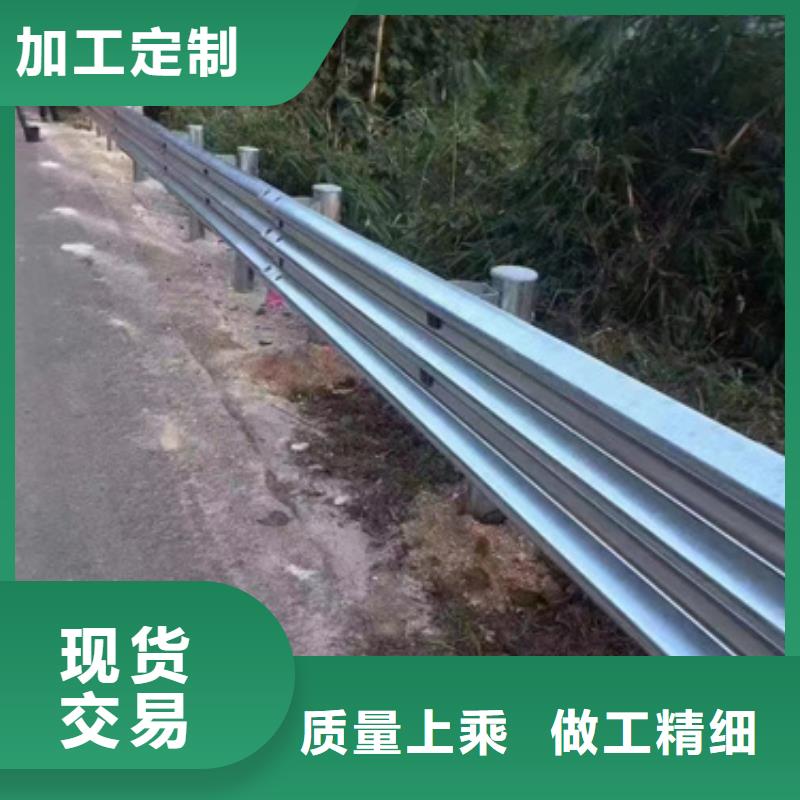 高速公路护栏定做