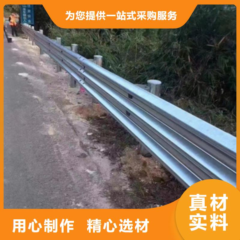 公路防撞栏杆生产经验丰富的厂家