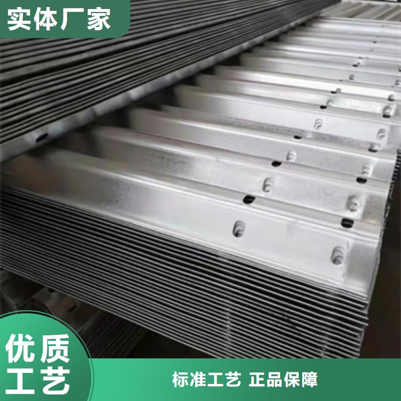 《广州》附近防撞不锈钢复合管护栏常规货源充足
