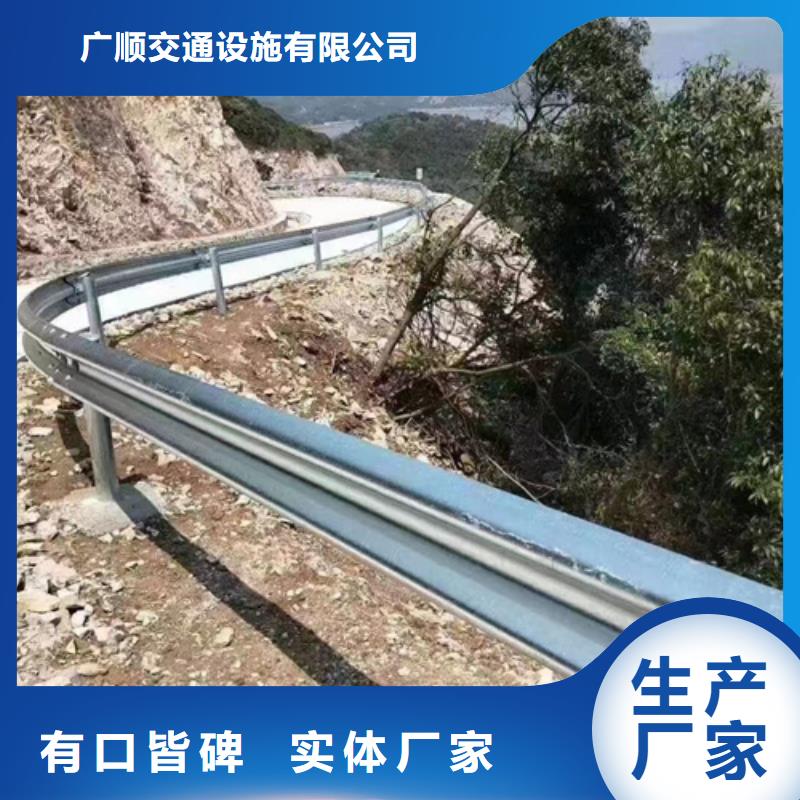 宜兴乡村道路防撞护栏