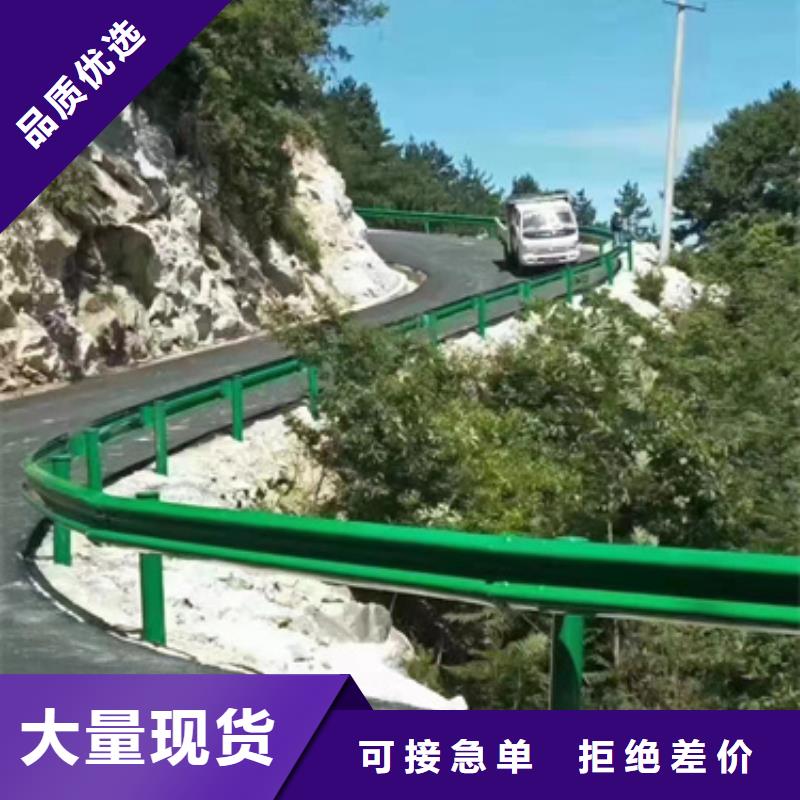 优选：波形护栏实力厂家