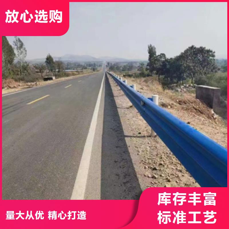 措勤乡村道路防撞护栏