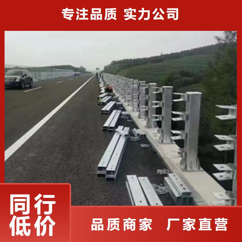 《荆州》当地高速护栏板