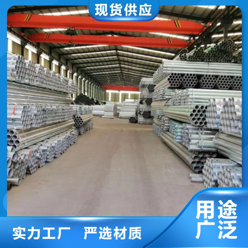 广州买复合管不锈钢护栏精选厂家