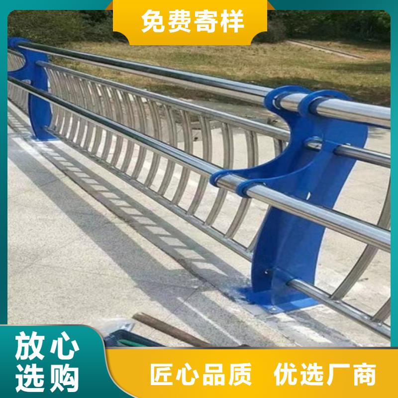 公路防撞护栏能满足您的需求