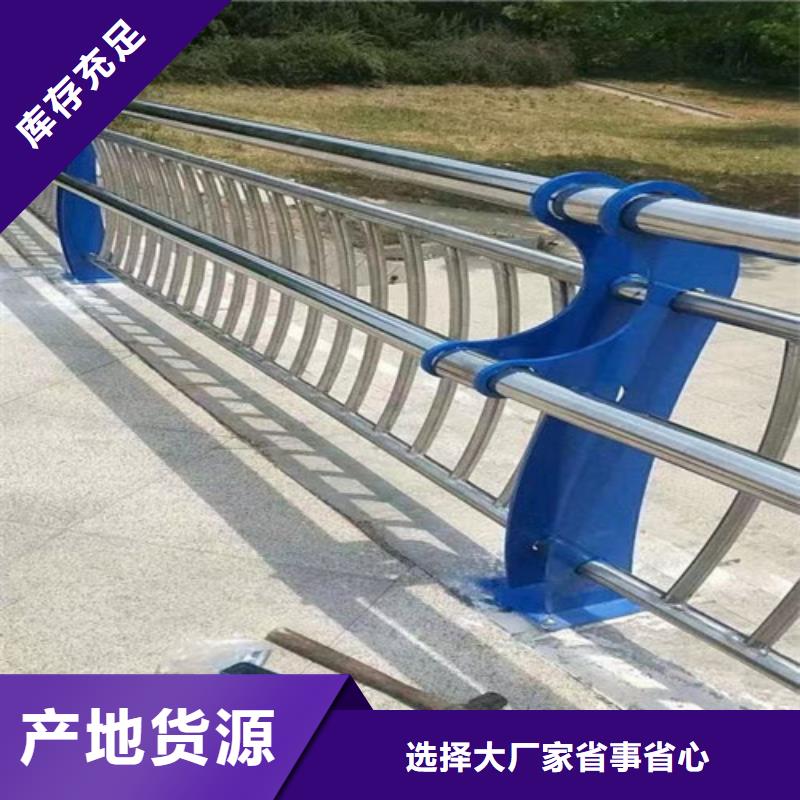 广州定制不锈钢缆索护栏质量好的厂家