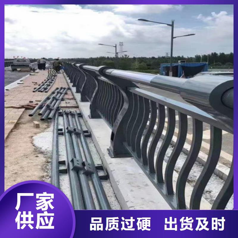 公路防撞护栏-您的优选