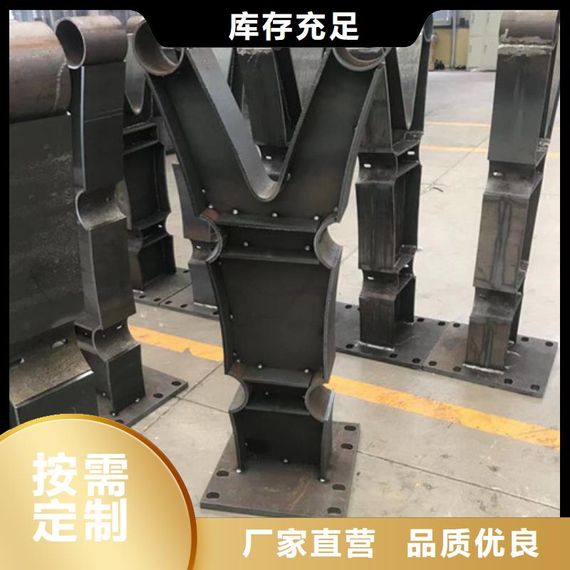 广州现货201不锈钢复合管桥梁护栏价格实惠的厂家