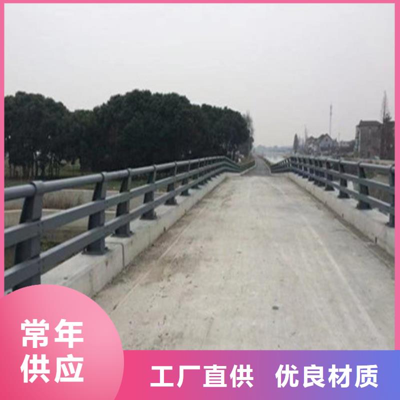 道路安全防撞护栏省心的选择