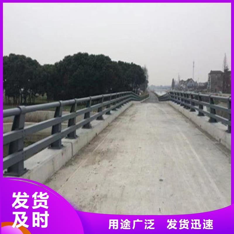 广州定制桥梁栏杆-桥梁栏杆厂家直销