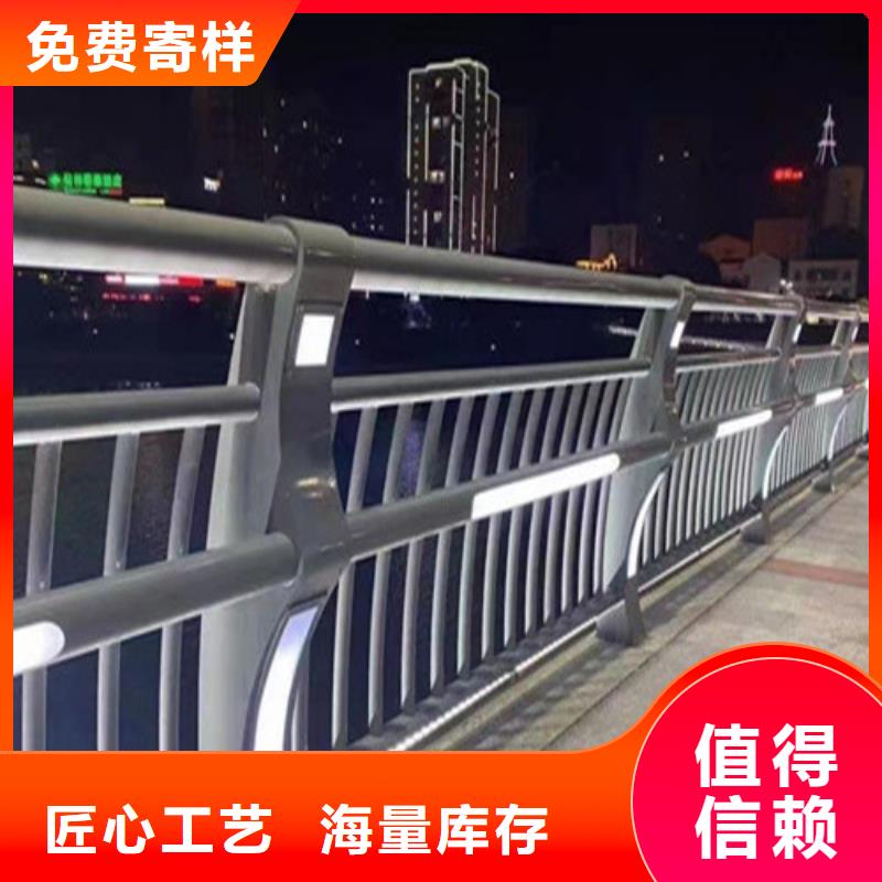 有实力的隔离公路防撞栏杆厂家