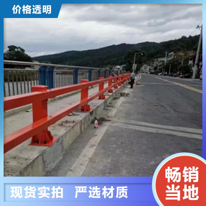 可定制的乡村道路防撞护栏厂家