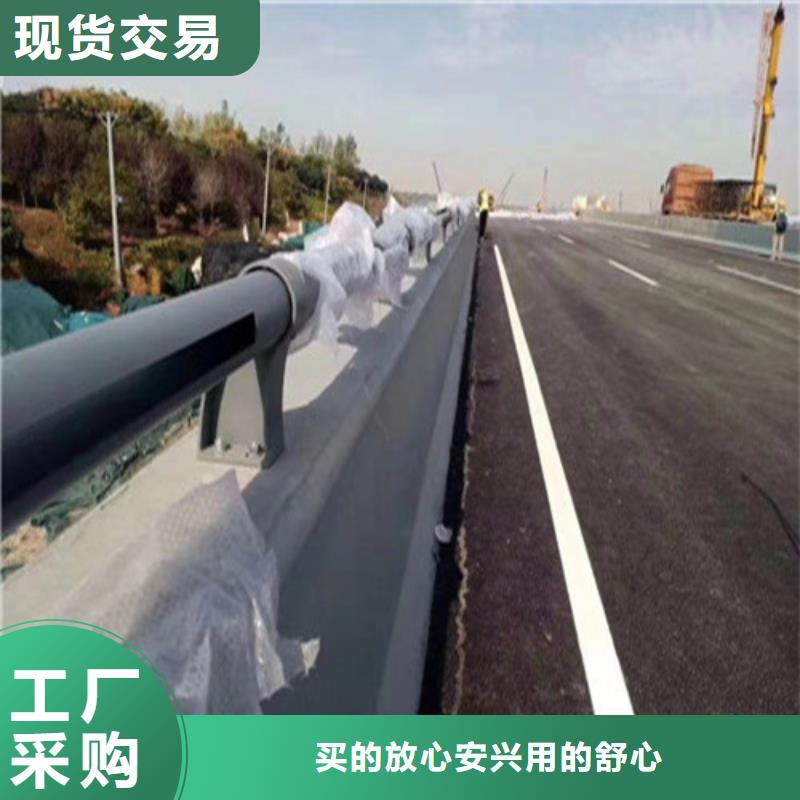 省心：高速公路护栏生产厂家