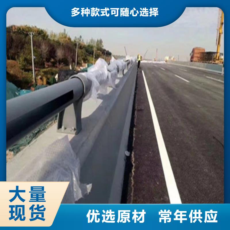【沈阳】周边广顺卖高速公路护栏的当地厂家
