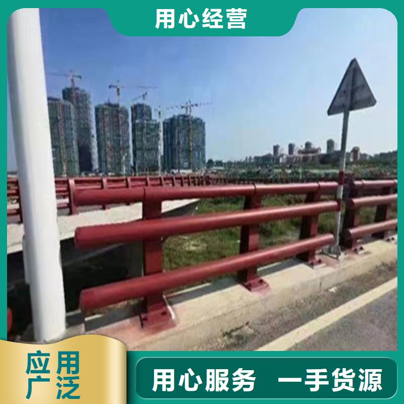 湖南专注细节更放心《广顺》不锈钢复合管桥梁护栏租赁
