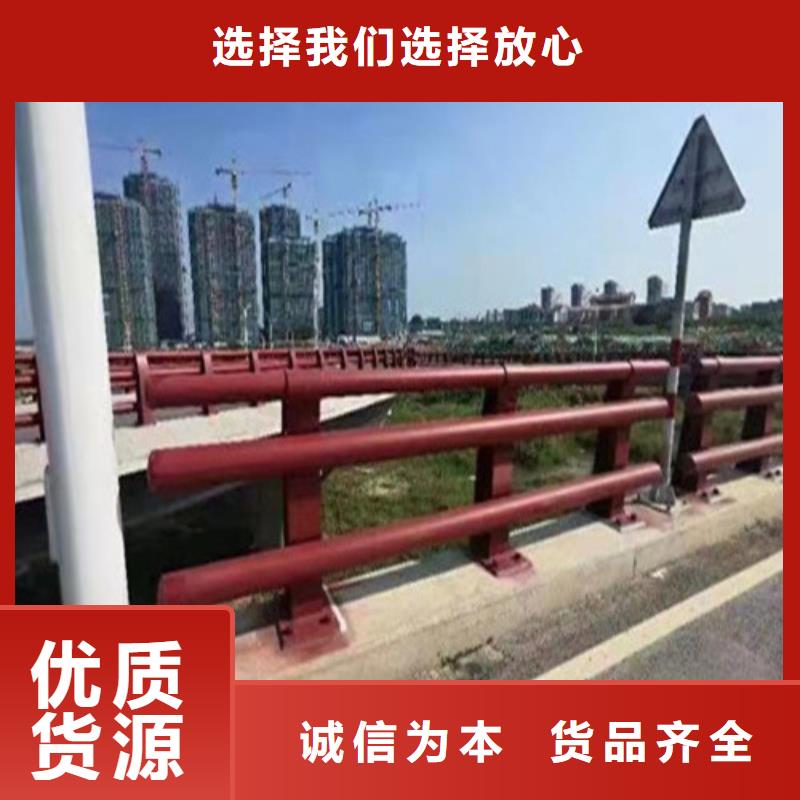 广顺交通设施有限公司生命安全防护栏可按时交货