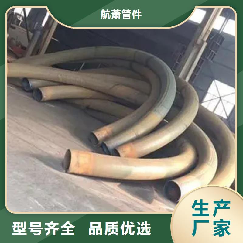 弯管,O型弯管源头工厂量大优惠