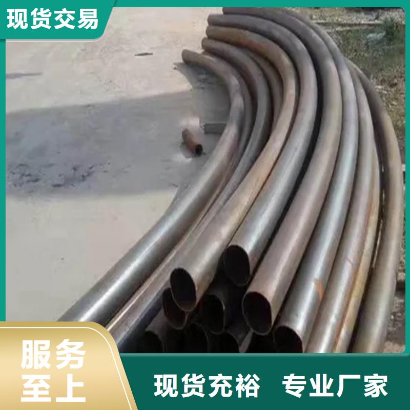 《广州》找345B钢管弯弧实体厂家