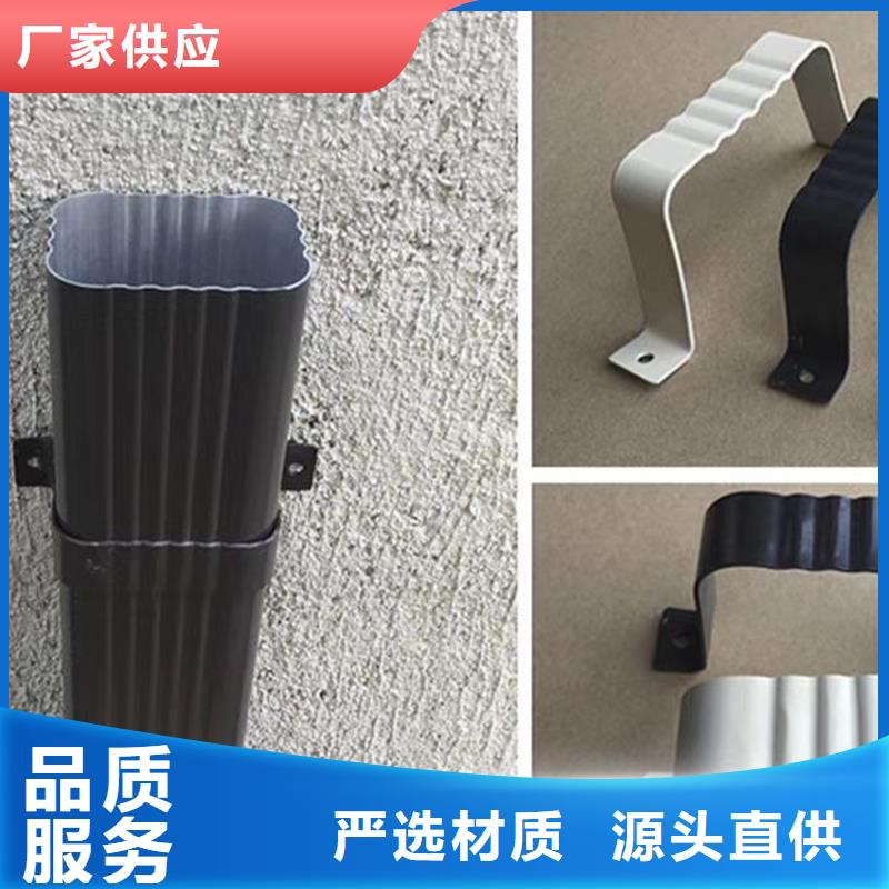 天沟铝合金雨水槽保障产品质量