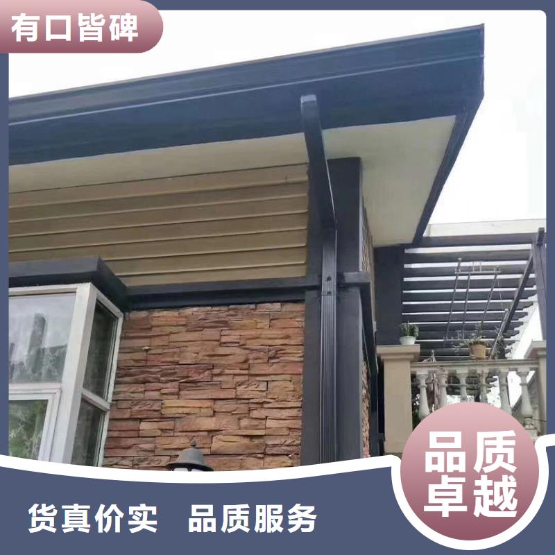 天沟 落水系统供应商