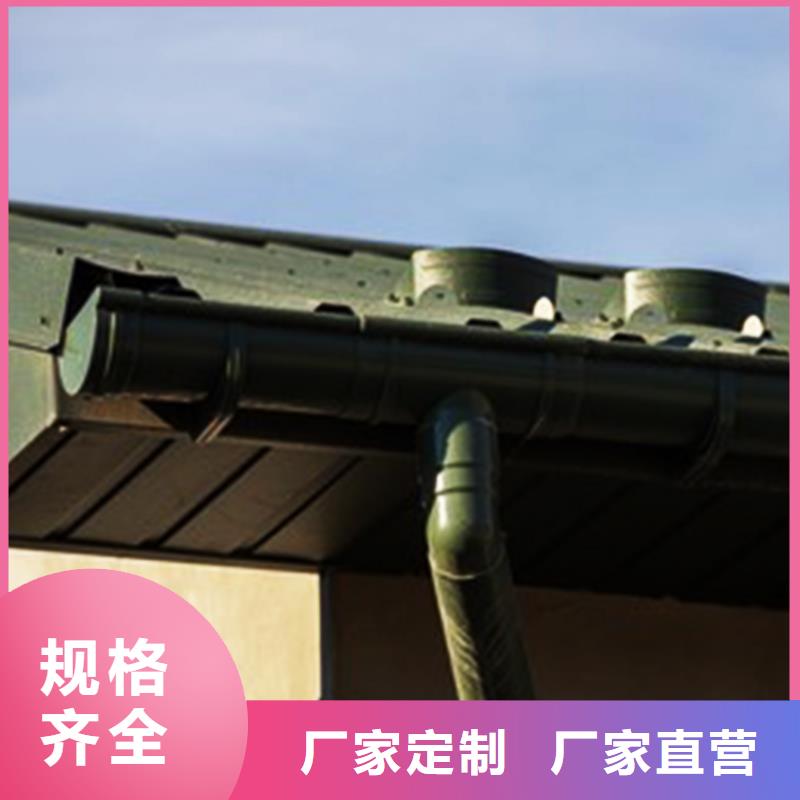 铝合金雨水槽腾诚【 天沟 铝合金成品天沟应用广泛】