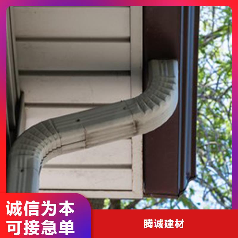 【天沟】落水系统精挑细选好货