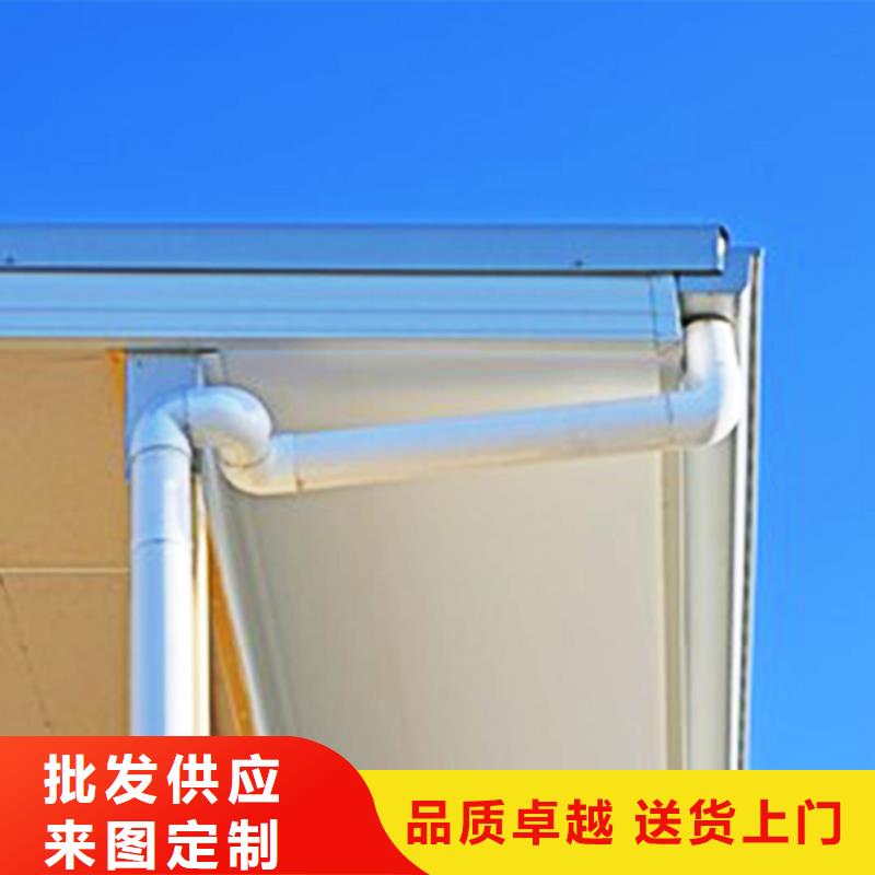 广东省[广州]常年出售{腾诚}古铜色檐沟雨水管塑料檐槽雨水槽