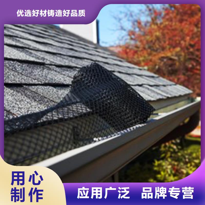 檐沟【方形雨水管】厂诚信经营