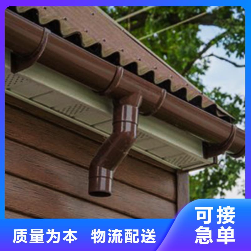 檐沟方形雨水管产品优良