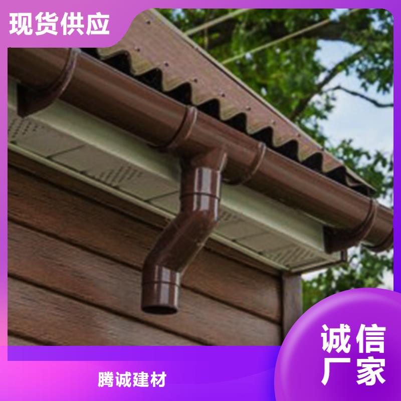 【檐溝-落水系統廠誠信經營】