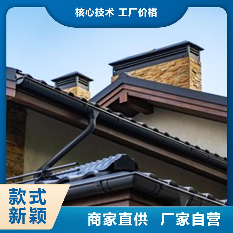成品天沟厂家专业加固技术