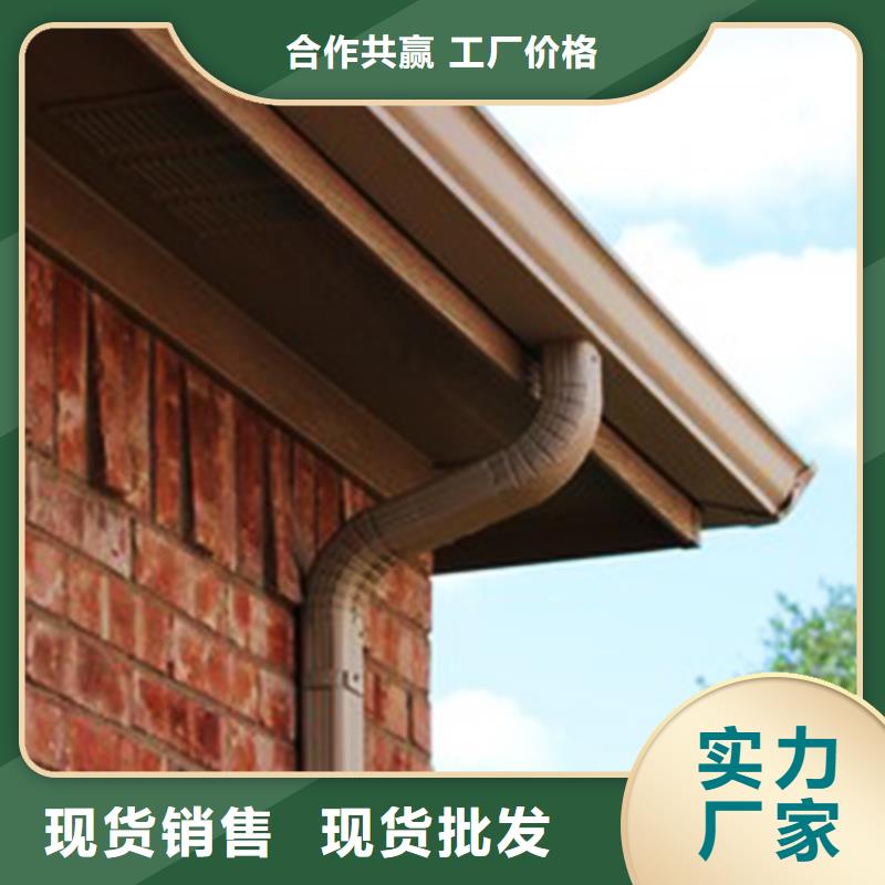 檐沟落水系统用心做品质