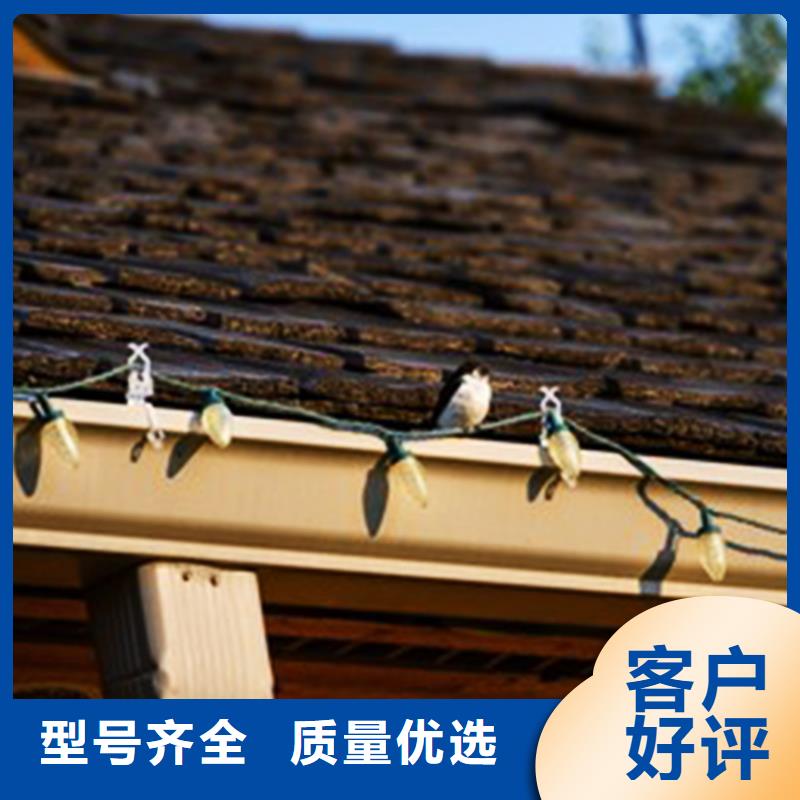 檐沟,铝合金雨水管重信誉厂家