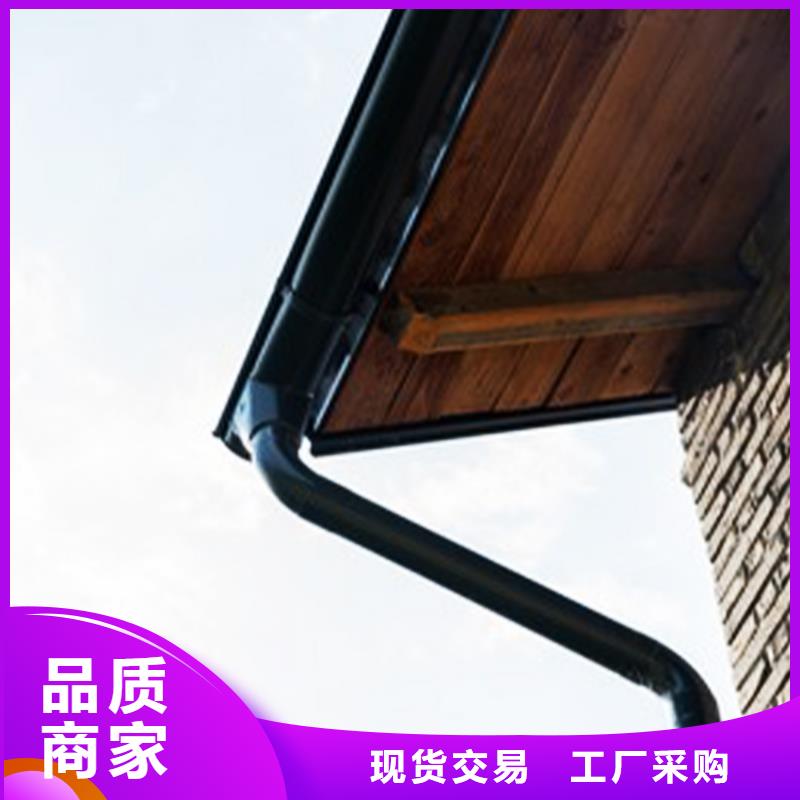 檐沟雨水管真正让利给买家