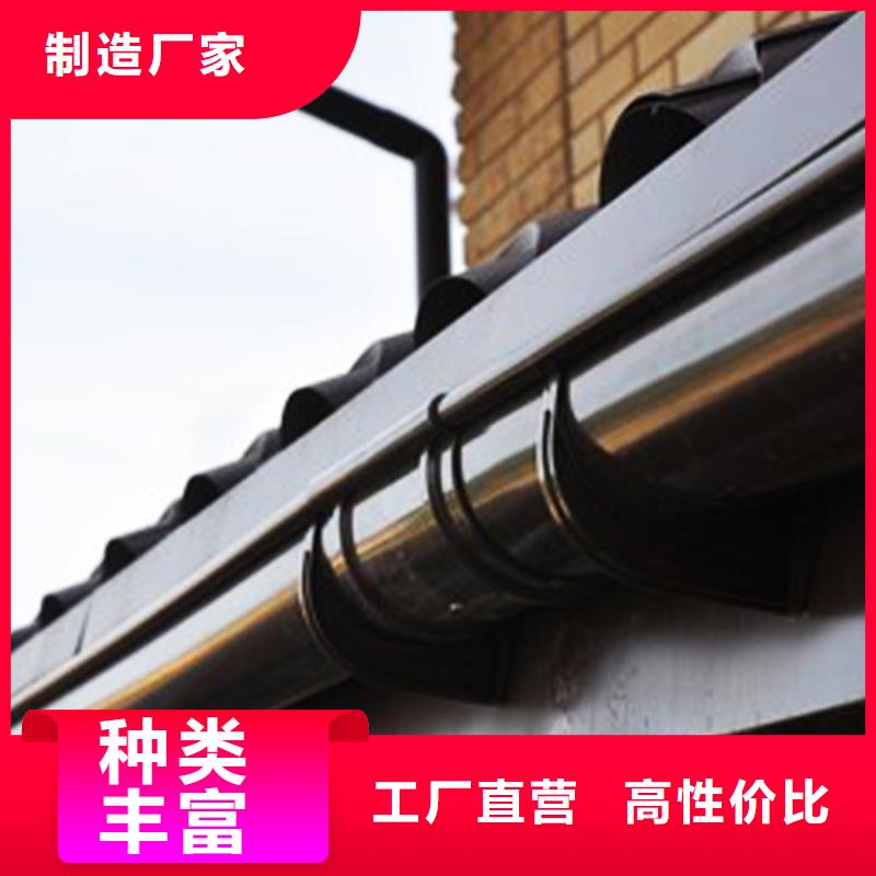 檐沟-方形雨水管符合行业标准