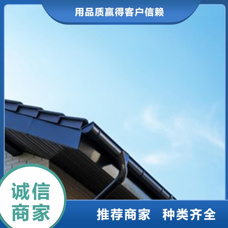 檐溝_方形雨水管實力派廠家