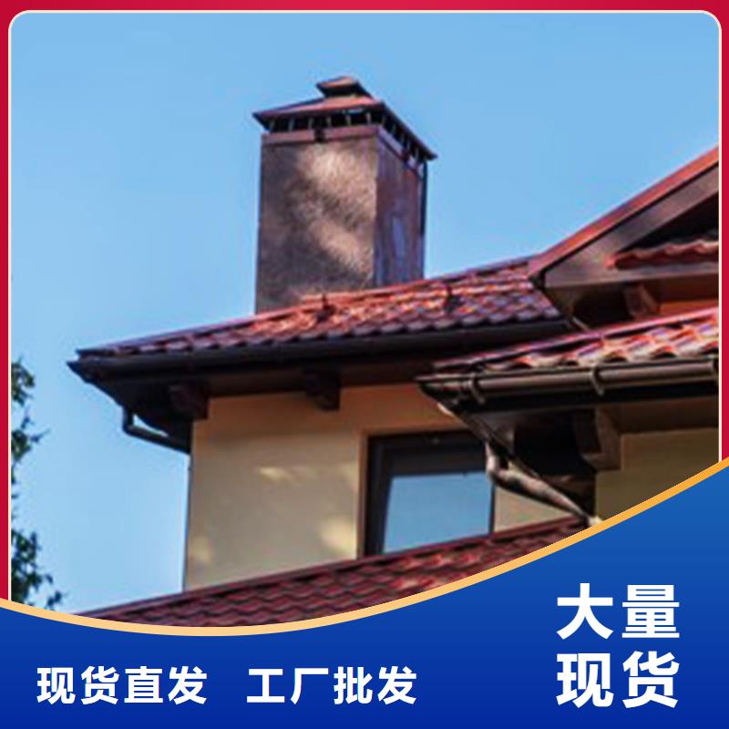 檐沟檐槽畅销本地