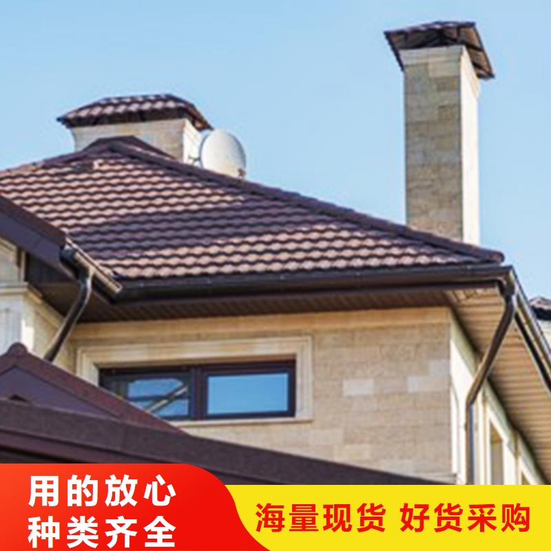 【檐溝鋁合金天溝實體廠家支持定制】