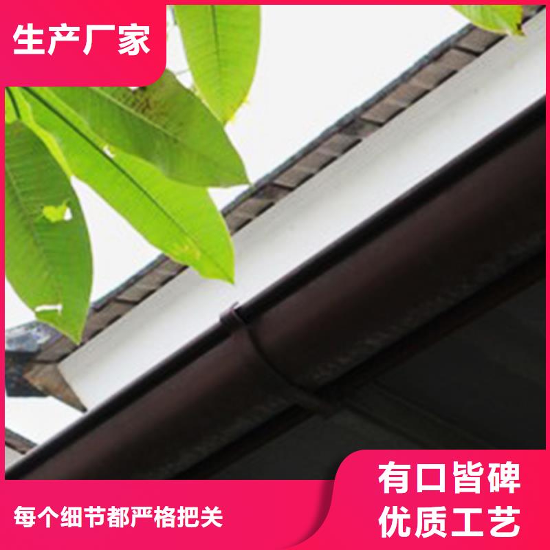 檐溝PVC雨水管價格地道