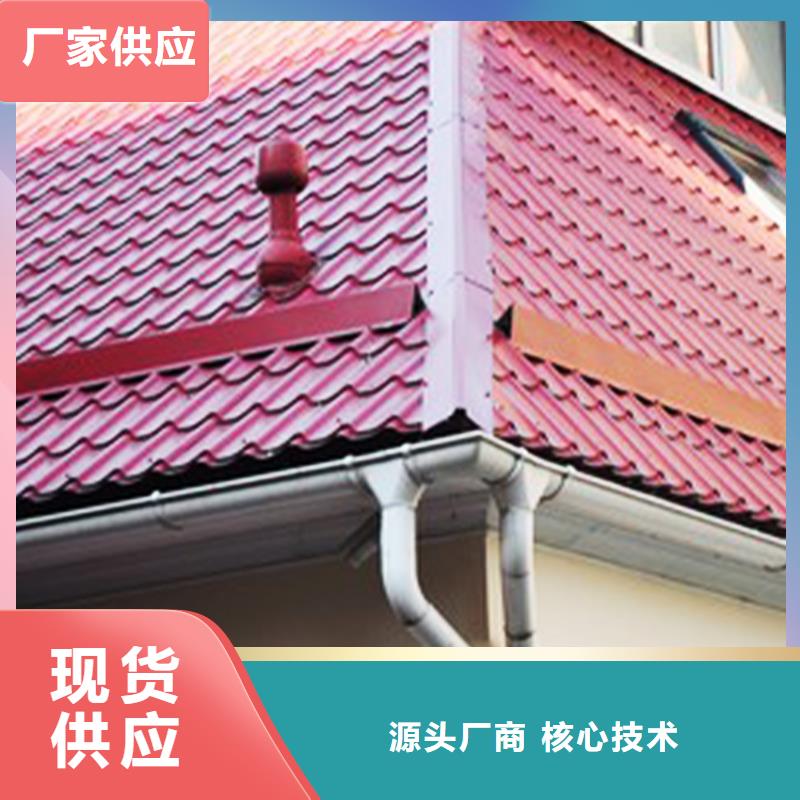 檐沟 方形雨水管有口皆碑