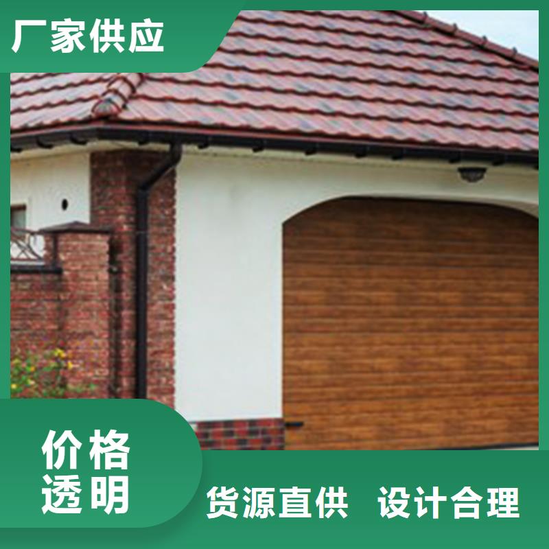 檐沟雨水管真正让利给买家