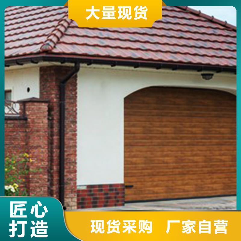 檐沟,铝合金雨水槽优质原料