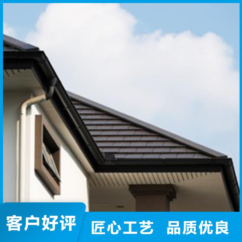 檐沟铝合金雨水槽质优价廉