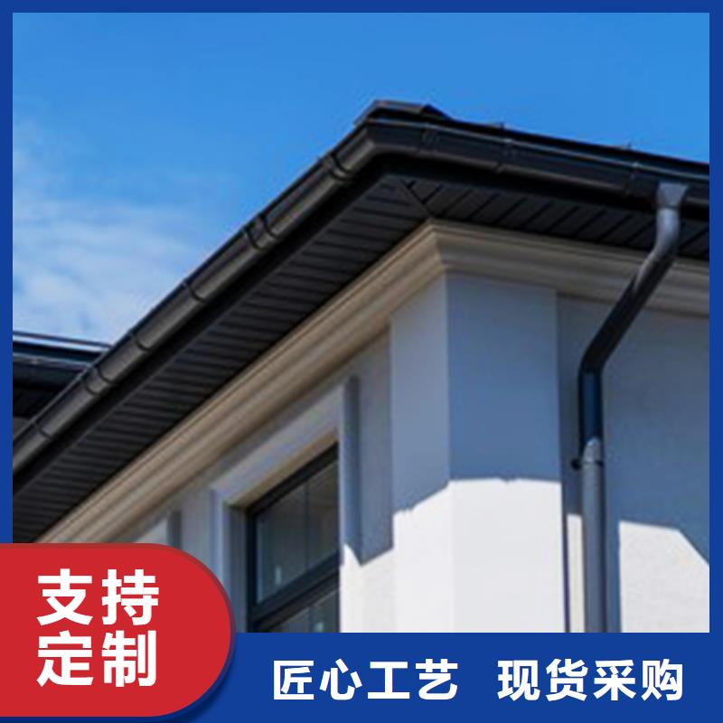 檐溝鋁合金天溝48小時發貨