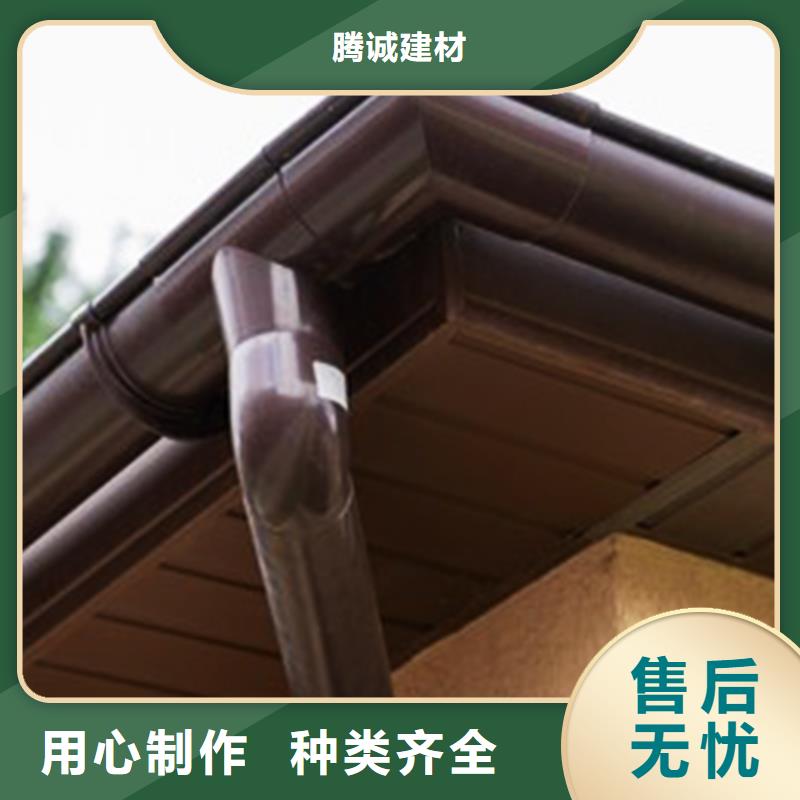 【檐沟】 成品天沟精选货源
