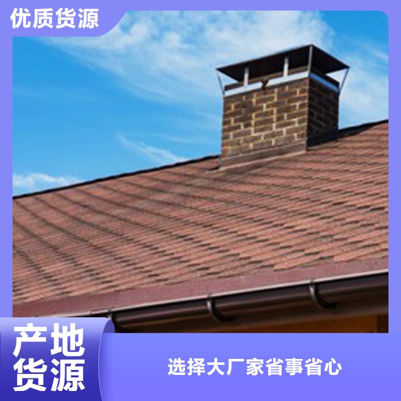 檐沟【雨水管】产品细节参数